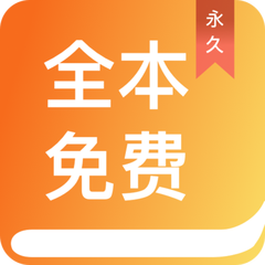 亚搏电竞app